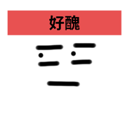 770691213