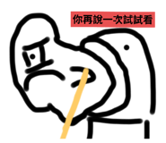 770691215