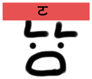 770691216