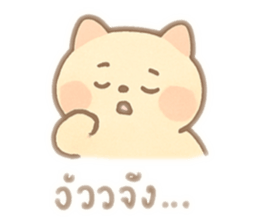 770695098