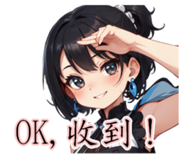 770695587