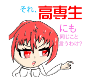 770698113