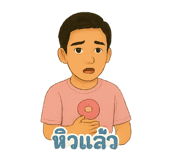770699776