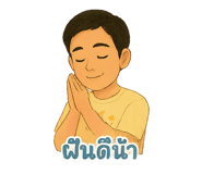 770699779