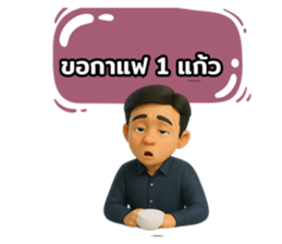 770702630