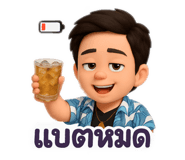 770703884