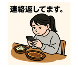 770704113