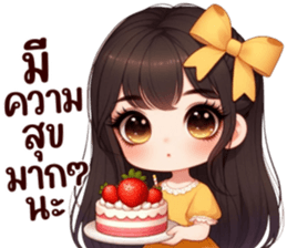 770704828