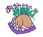 770706075