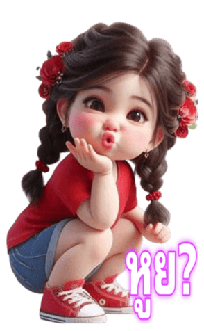 770706646