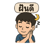 770707006