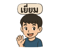 770707008