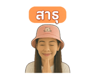 770708907