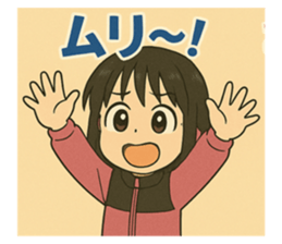 770710532
