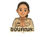 770713616