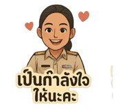 770713618