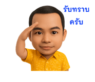 770715395