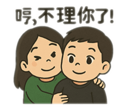 770715837