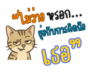 770717129