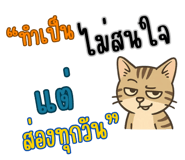 770717132