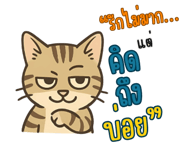 770717133
