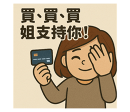 770717266