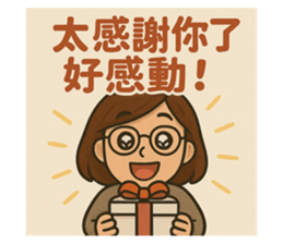 770717329