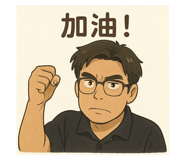 770718195