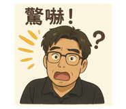 770718197