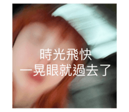 770718681