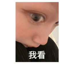 770718714