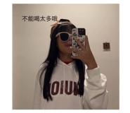 770718927