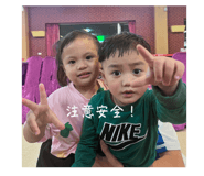 770718981