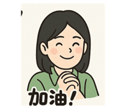 770719330