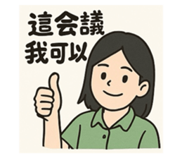 770719331