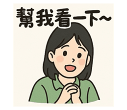 770719334