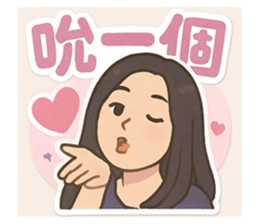 770719343