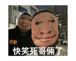 770719824