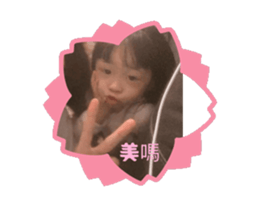 770719943