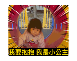770720491