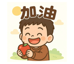 770722098