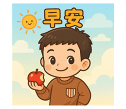 770722108