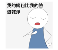 770722226