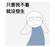 770722230