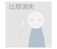 770722231