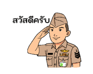 770725102