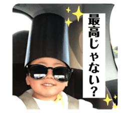 770725523