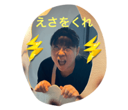 770726780