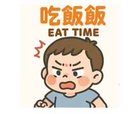 770729441