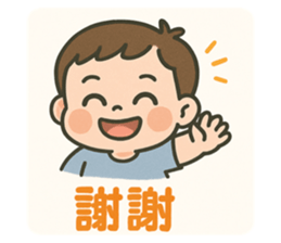 770729442